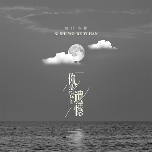 芭乐视频下载app
